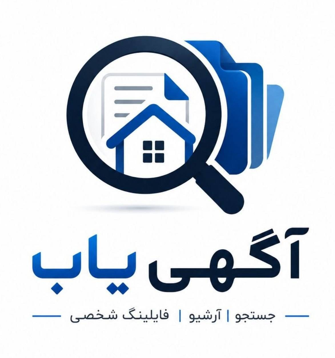 آگهی‌یاب